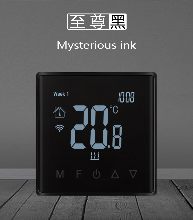 Thermostat intelligent Zigbee  - Smart Thermostat Heating Floor avis et prix