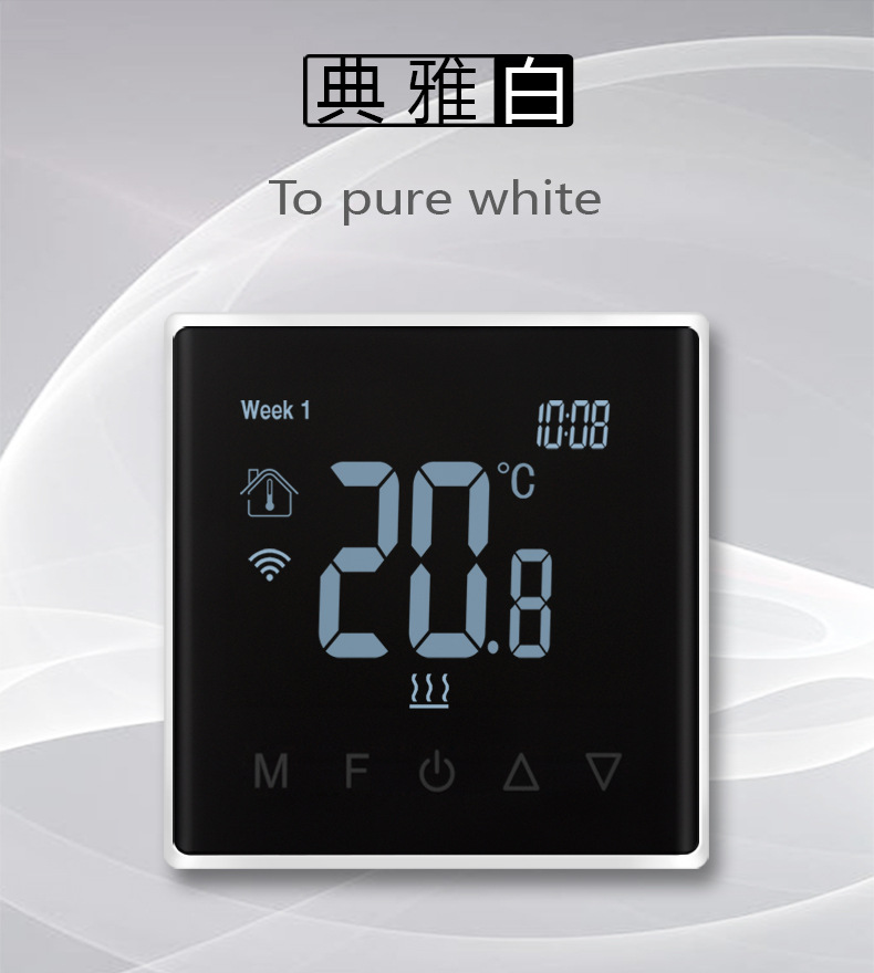 Thermostat intelligent Zigbee  - Smart Thermostat Heating Floor avis et prix
