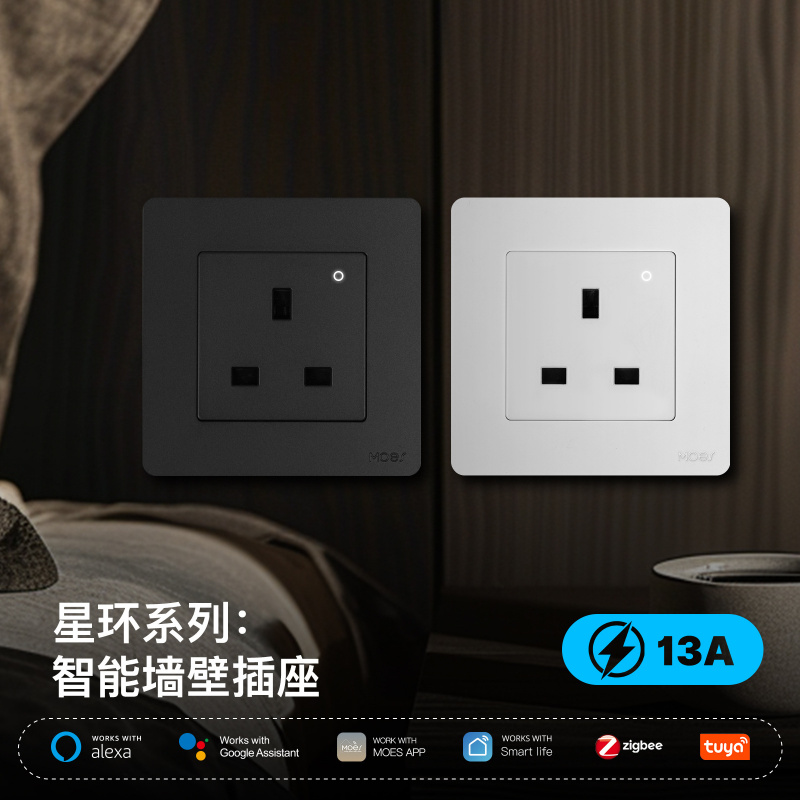 Prise intelligente MOES Tuya Z - Zigbee Smart Plug Energy Monitor avis et prix